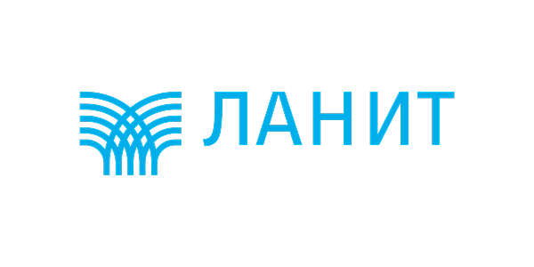 ЛАНИТ